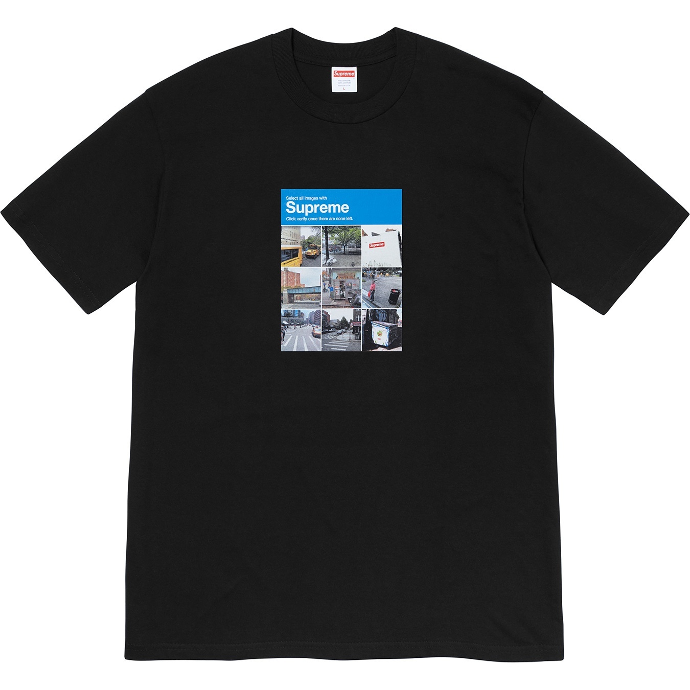 Verify Tee view 4